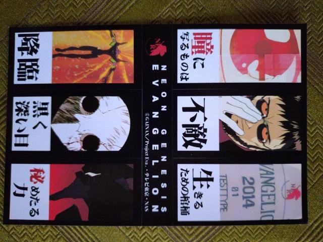 VIG@QILN^[V[  Aj/R~bN/LN^[ 