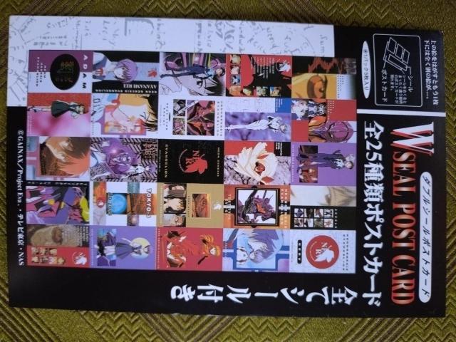 VIG@QILN^[V[  Aj/R~bN/LN^[ 