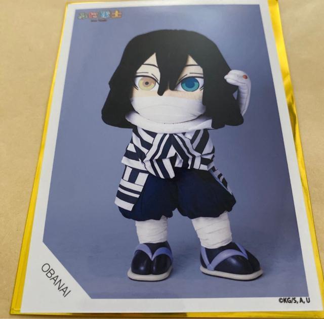 Sł̐n ݂ɑm _u}Ch ɍm   Aj/R~bN/LN^[ 