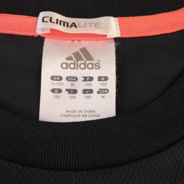 長袖Tシャツ ロンTA 150 黒 adidas アディダス < ブランド  長袖Tシャツ ロンTA 150 黒 adidas アディダス < ブランドの