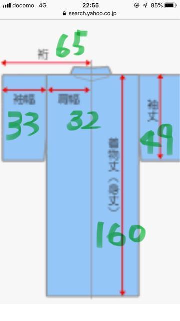 1835.未使用☆着物☆パープル系/藤色 < 女性ファッション  1835.未使用☆着物☆パープル系/藤色 < 女性ファッションの