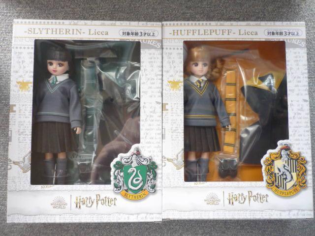 ���J�����u�n���[�|�b�^�[4��Z�b�g�vLI20  �� ��������� 