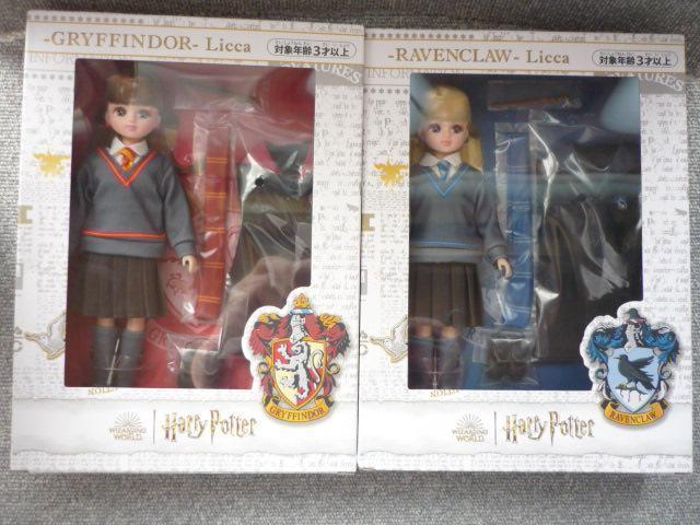 ���J�����u�n���[�|�b�^�[4��Z�b�g�vLI20 �� ��������� 