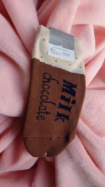 MEN'S{TabioCMighty SoxerÉmilk`R[gfUC\bNX25~27cmؗh