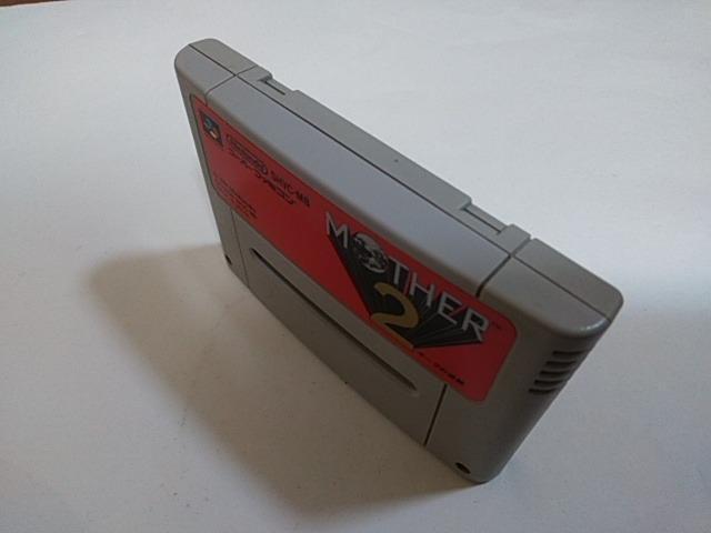 SFC/【5本迄送料180円!!】マザー2≪電池新品!!≫〈メンテ済み♪〉【ソフトのみ】★匿名配送★↓ご落札価格↓ < ゲーム本体/ソフト  SFC/【5本迄送料180円!!】マザー2≪電池新品!!≫〈メンテ済み♪〉【ソフトのみ】★匿名配送★↓ご落札価格↓ < ゲーム本体/ソフトの