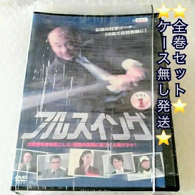 DVDutXCO@SU/v^ P[X   CD/DVD/rfI 