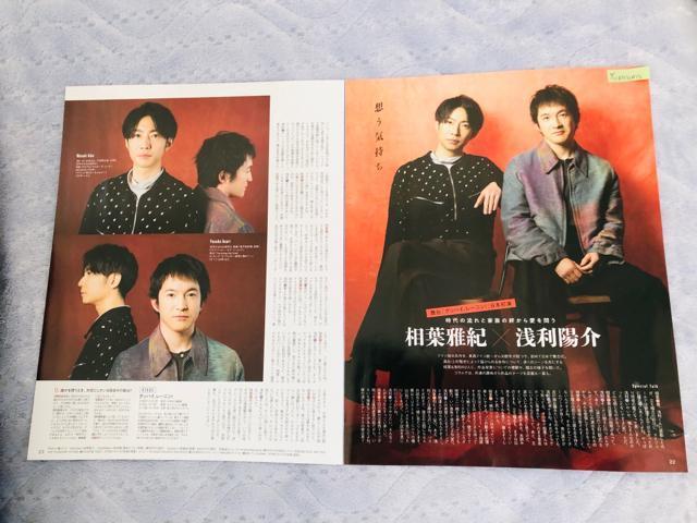  2/21 TVKChETTVKChETV StationETV naviEerW؂蔲 