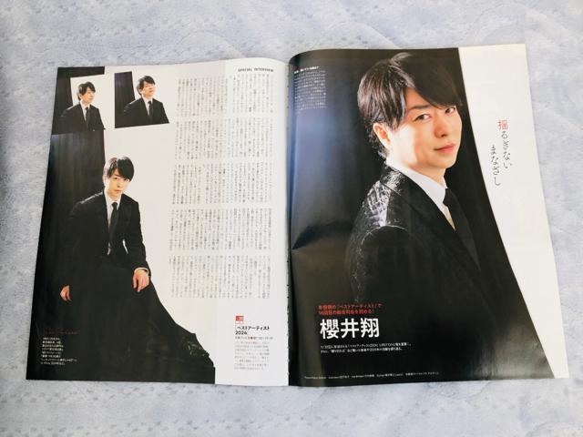  2/21 TVKChETTVKChETV StationETV naviEerW؂蔲