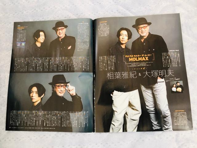  2/21 TVKChETTVKChETV StationETV naviEerW؂蔲