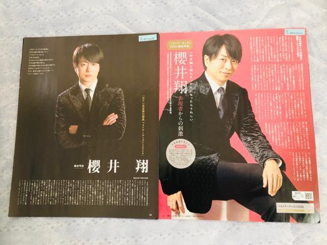  2/21 TVKChETTVKChETV StationETV naviEerW؂蔲