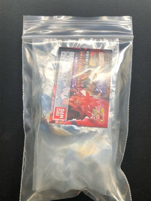 バンダイドラゴンボールHIGHGRADE REAL FIGURE/べジ−タ < アニメ/コミック/キャラクター バンダイドラゴンボールHIGHGRADE REAL FIGURE/べジ−タ < アニメ/コミック/キャラクターの