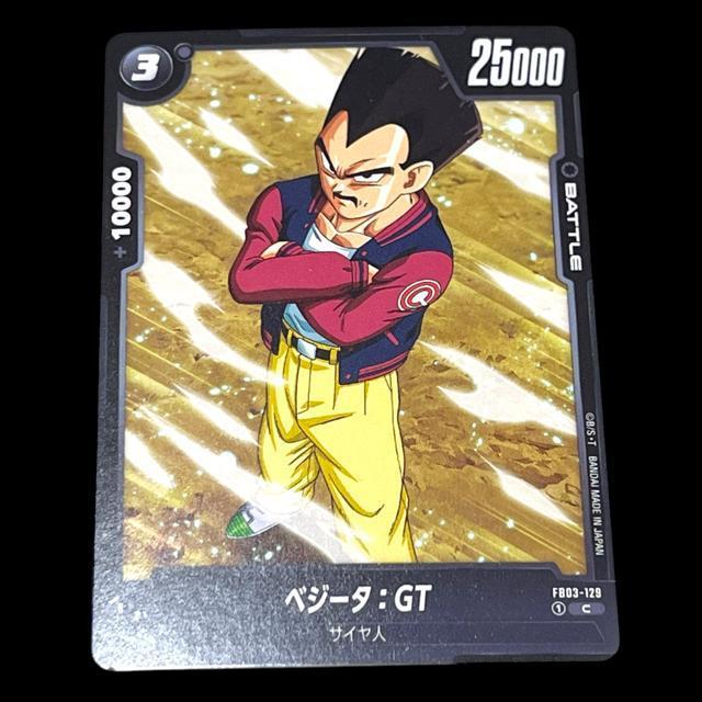 yDRAGON BALLzxW[^:GT4Zbg  g[fBOJ[h 