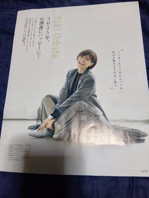 内田有紀 切り抜き 145 < 本/雑誌  内田有紀 切り抜き 145 < 本/雑誌の
