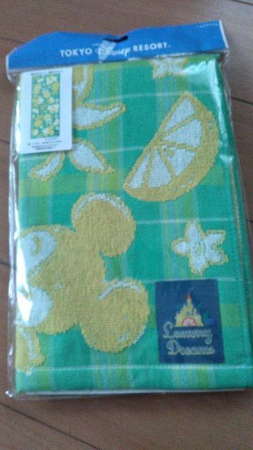 ���]�[�g���������t�F�C�X�^�I�� 