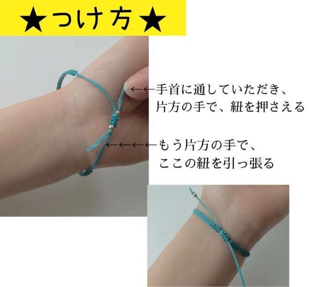 レザーブレスレット ターコイズ 商品管理番号Rb-02 < 男性アクセサリー/時計  レザーブレスレット ターコイズ 商品管理番号Rb-02 < 男性アクセサリー/時計の