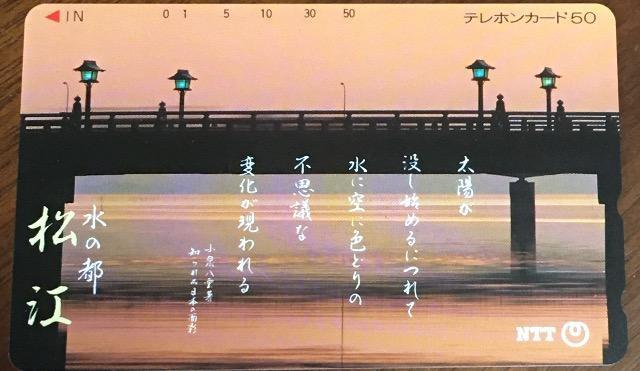 ̓s]@gp50xeJ   `Pbg/ 