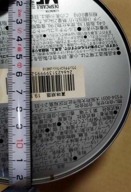 ミニオンズ ミニ ゴミ箱 卓上ゴミ箱 < アニメ/コミック/キャラクター  ミニオンズ ミニ ゴミ箱 卓上ゴミ箱 < アニメ/コミック/キャラクターの