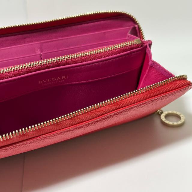 i BVLGARI uK Lt@Xi[ z U[  uh 