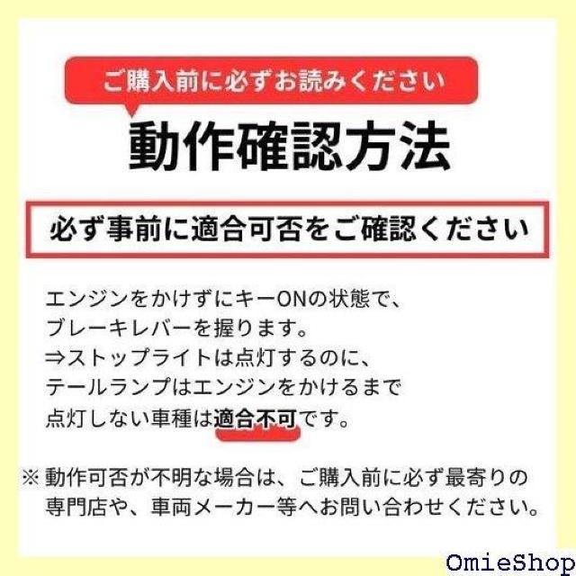 M∞K LEDロータリーテールくるくる回る&点滅ブレー タリーバルブ レッド ダブルT20 ダブル/KR-200 927 < 自動車/バイク M∞K LEDロータリーテールくるくる回る&点滅ブレー タリーバルブ レッド ダブルT20 ダブル/KR-200 927 < 自動車/バイク
