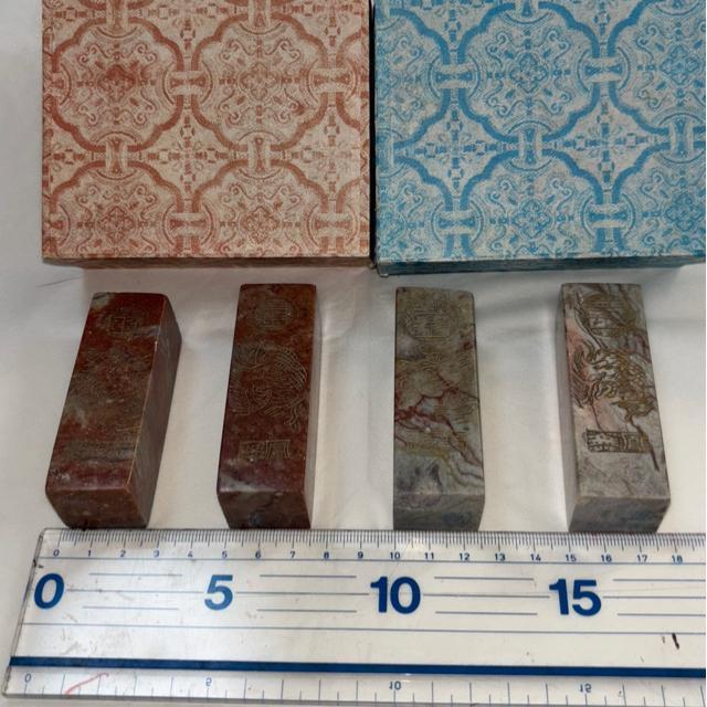 書道 篆刻用 石 翔龍舞鳳 赤箱.青箱 < インテリア/ライフ 書道 篆刻用 石 翔龍舞鳳 赤箱.青箱 < インテリア/ライフの