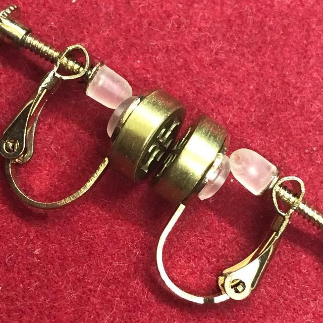 A g[o[` CO S[hn Ǖi  uh 