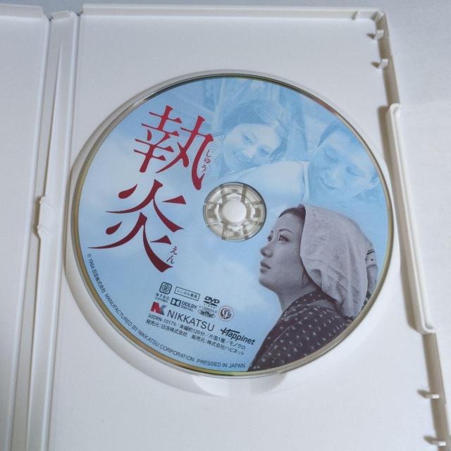 nana56b-d-.[����]DVD �ɒO��O ��u�����q ���삢�Â� ���c �� �O�Y �����Ñ� �͏� �M�v �� CD/DVD/�r�f�I�� 