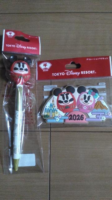 リゾート2026お正月ボールペン&デコレーションマグネットセット < インテリア/ライフ リゾート2026お正月ボールペン&デコレーションマグネットセット < インテリア/ライフの