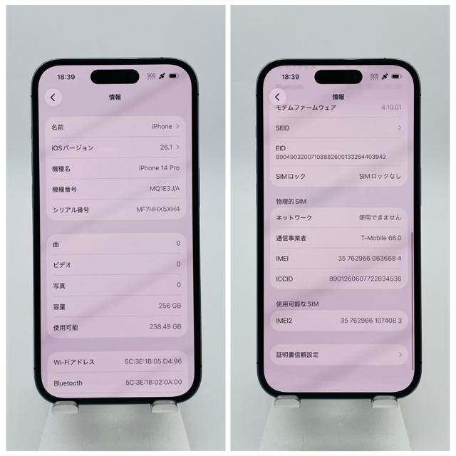 A 100% iPhone 14 Pro 256 GB SIM�t���[ �{�� �� �Ɠd/AV�� 
