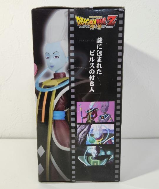 ドラゴンボール 鳥山明 劇場版 DXF フィギュア vol.2 ウイス < アニメ/コミック/キャラクター ドラゴンボール 鳥山明 劇場版 DXF フィギュア vol.2 ウイス < アニメ/コミック/キャラクターの