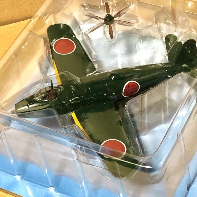 ���{���C�R�@��S�� [107] �i�_ �\���������@�@ �� �z�r�[�� 