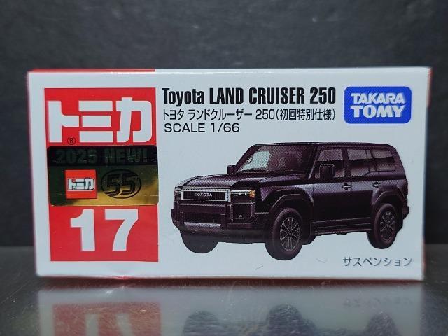 ��������ʎd�l�Ԕ��g�~�J�P�V���g���^ �����h�N���[�U�[�Q�T�O�����J���i��  �� �z�r�[�� 