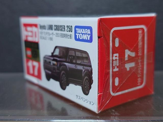 ��������ʎd�l�Ԕ��g�~�J�P�V���g���^ �����h�N���[�U�[�Q�T�O�����J���i�� �� �z�r�[�� 