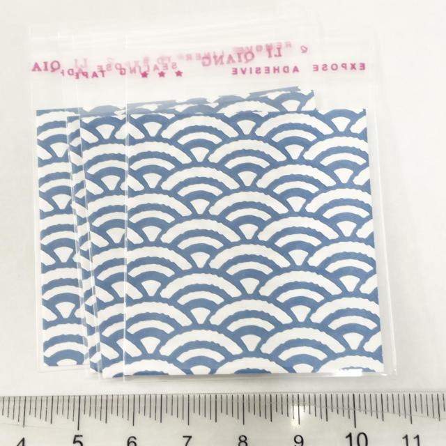 �����䎆�����OPP�܁@4���@53  �� �C���e���A/���C�t�� 