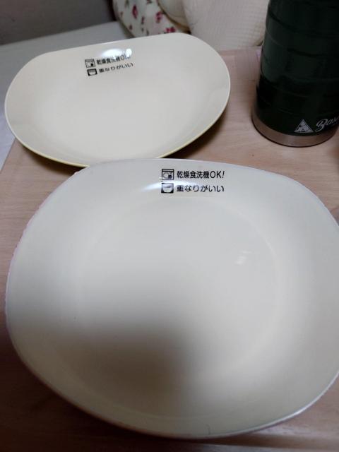 お皿3点 < インテリア/ライフ お皿3点 < インテリア/ライフの