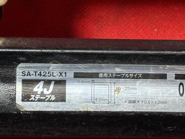 �����Y�Ɓ@�툳�p�G�A�^�b�J�[�@SK11 �Ǖi�@4J�X�e�[�v���@4045-02-1 �� �y�b�g/��|/���|�� 