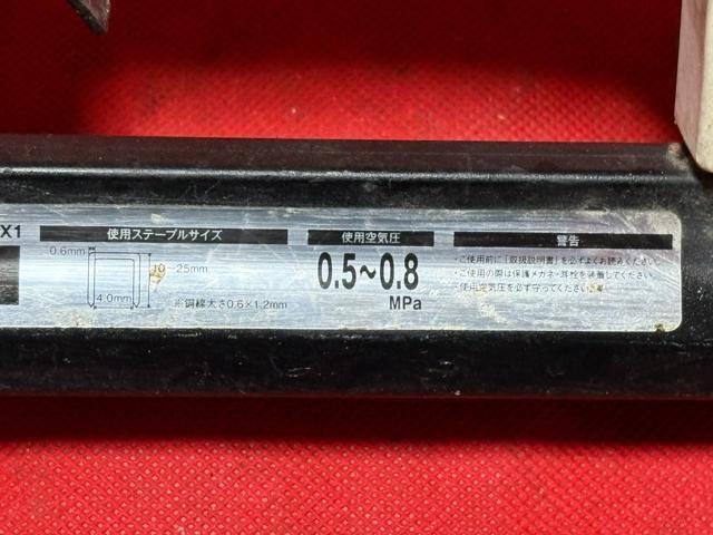 �����Y�Ɓ@�툳�p�G�A�^�b�J�[�@SK11 �Ǖi�@4J�X�e�[�v���@4045-02-1 �� �y�b�g/��|/���|�� 