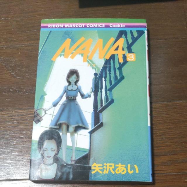 NANA 3��  �� �A�j��/�R�~�b�N/�L�����N�^�[�� 