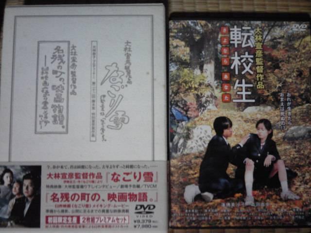 ѐFēiP1i܂Ƃߔ  тڂ  CD/DVD/rfI 