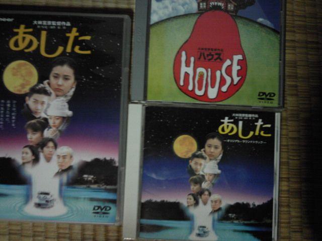 ѐFēiP1i܂Ƃߔ  тڂ  CD/DVD/rfI 