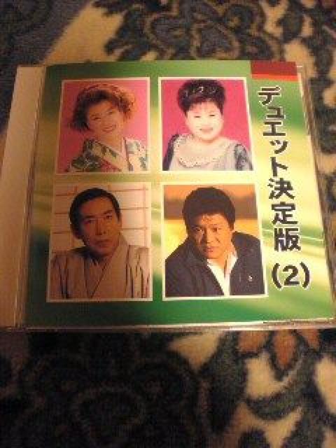 CD:c܂ƓV悵݃ACW[W   CD/DVD/rfI 