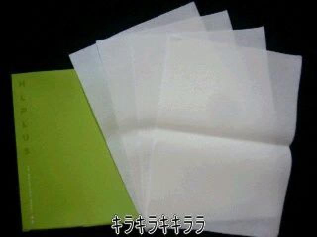 ●TBC*エステ★『HL PLUS*CSモイスチュアシート(コラーゲンシート)』 < 香水/コスメ/ネイル ●TBC*エステ★『HL PLUS*CSモイスチュアシート(コラーゲンシート)』 < 香水/コスメ/ネイルの