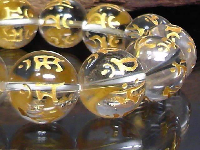 ���{���\��x��������16�~������ �� �j���A�N�Z�T���[/���v�� 