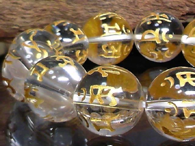 ���{���\��x��������16�~������ �� �j���A�N�Z�T���[/���v�� 