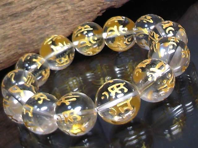 ���{���\��x��������16�~������ �� �j���A�N�Z�T���[/���v�� 