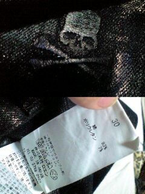 ViRoenG XJhJA~R[eBOXgb`fj 30  uh 