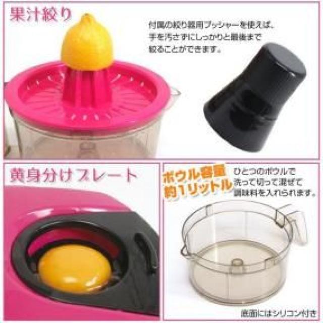 回転簡単調理♪スライス/水切り/ミキシング/みじん切り15点セット フードチョッパー < インテリア/ライフ  回転簡単調理♪スライス/水切り/ミキシング/みじん切り15点セット フードチョッパー < インテリア/ライフの