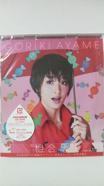 ͍ʉ P  ViJ    ^gObY 