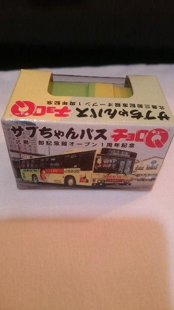 ���J�� �M�d�I�k�C�����ٌ���i �k���O�Y �T�u�����o�X �`����Q �� �z�r�[�� 