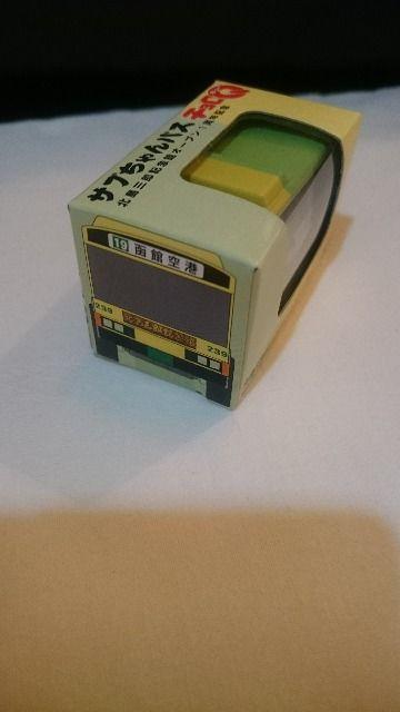 ���J�� �M�d�I�k�C�����ٌ���i �k���O�Y �T�u�����o�X �`����Q �� �z�r�[�� 