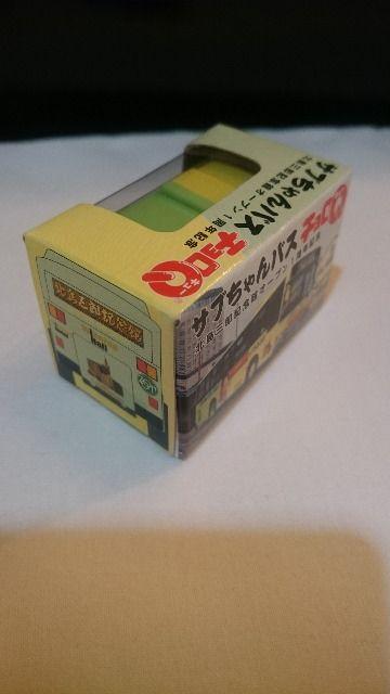 ���J�� �M�d�I�k�C�����ٌ���i �k���O�Y �T�u�����o�X �`����Q �� �z�r�[�� 